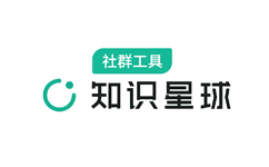 知识星球