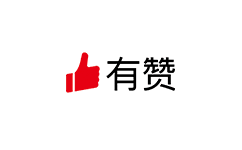 有赞